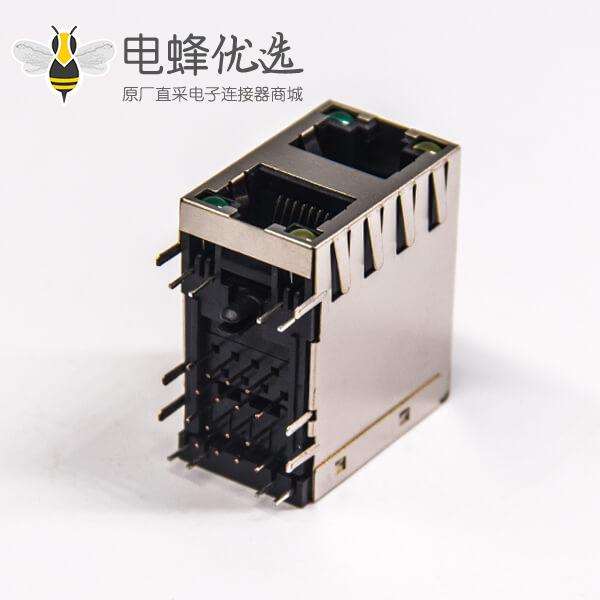 双层插件rj45插座带灯带屏蔽90度插PCB板带弹片