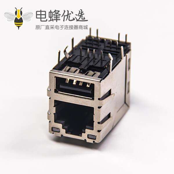 rj45加单层usb插座弯角90度屏蔽外壳带滤波器带灯带弹片直插式