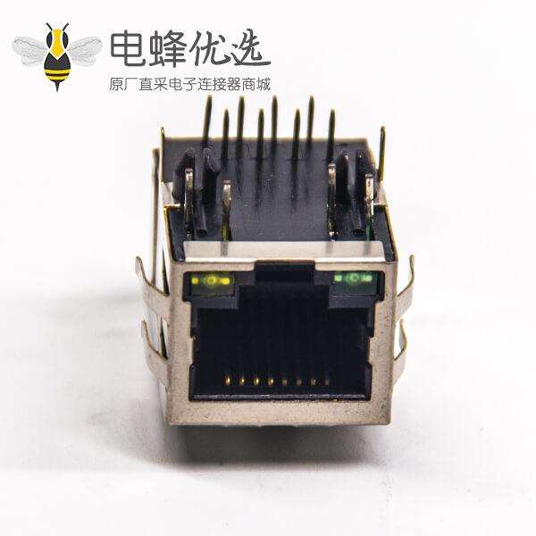 带弹片RJ45带屏蔽8p8c弯式带led灯接pcb板rj45网络接口