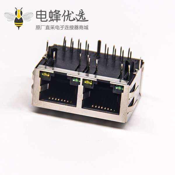 RJ45弹片 带灯双端口1×2弯式8p8c全包屏蔽式网络连接器