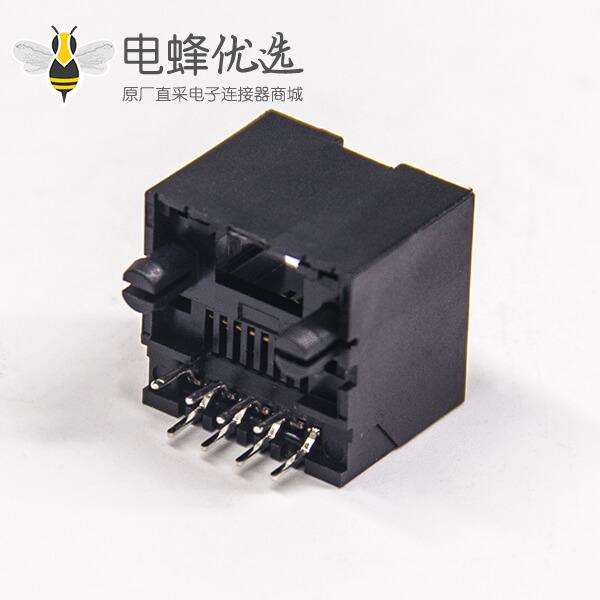 rj45母接插件180度超薄非屏蔽式8p8c黑色接口