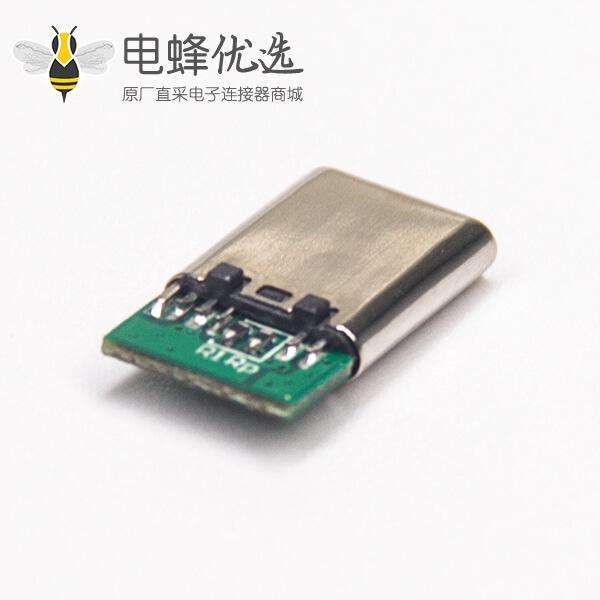 3.0type c公座24p usb C带PCB板