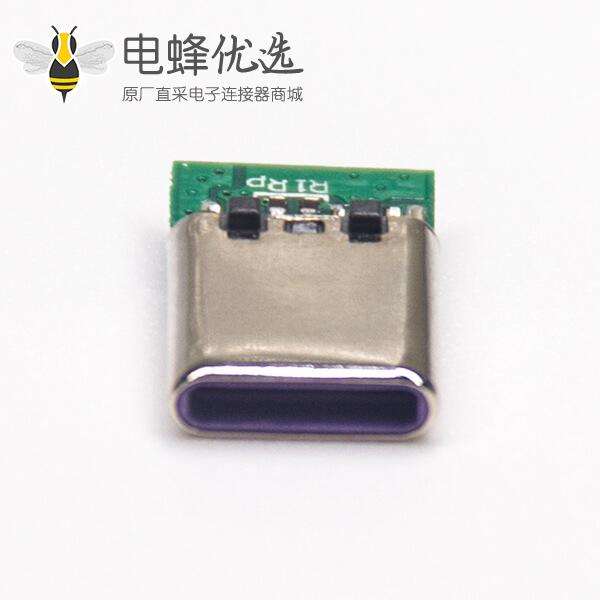 3.0type c公座24p usb C带PCB板