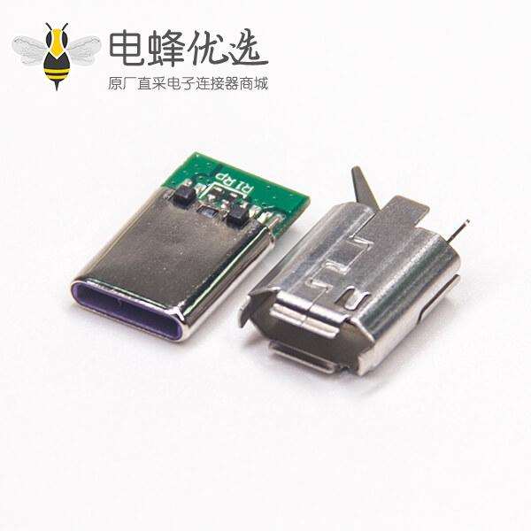 3.0type c公座24p usb C带PCB板