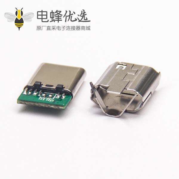 3.0type c公座24p usb C带PCB板