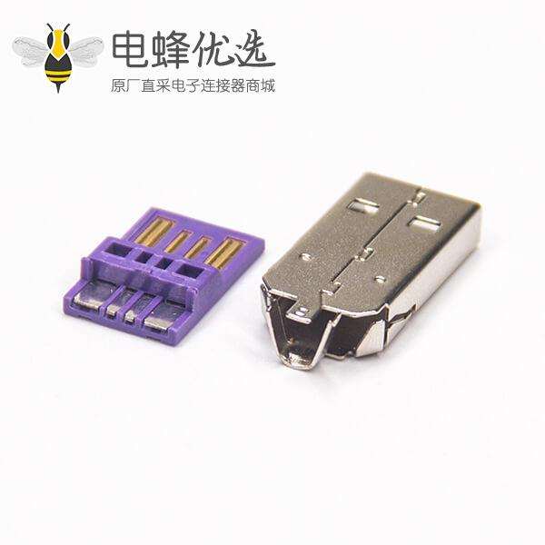 USB A加铁壳4p加配套铁壳USB2.0