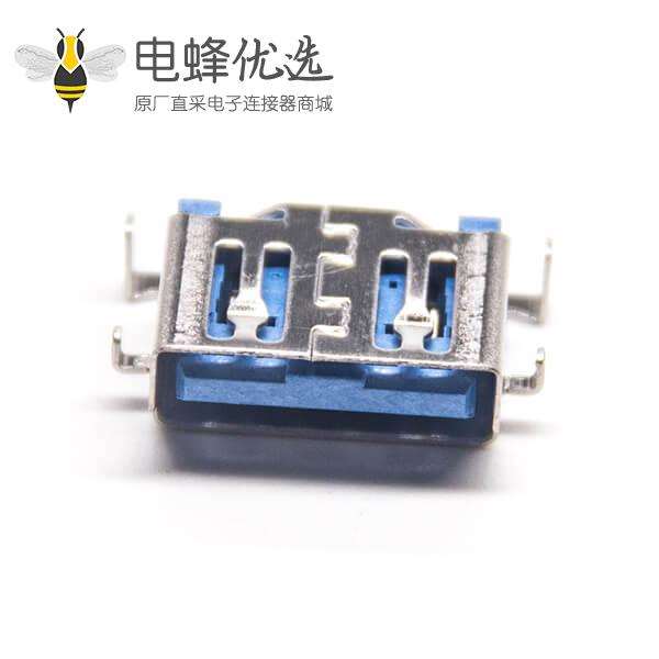 USB 3.0 AF沉板1.86MM反向斜口L=12.5mm蓝胶
