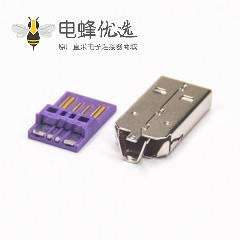USB A加铁壳4p加配套铁壳USB2.0