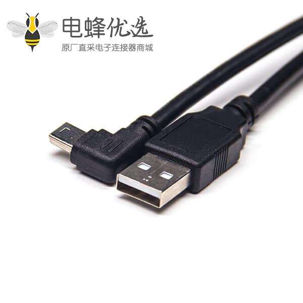 USB转mini USB左弯头1M全铜黑色数据延长线