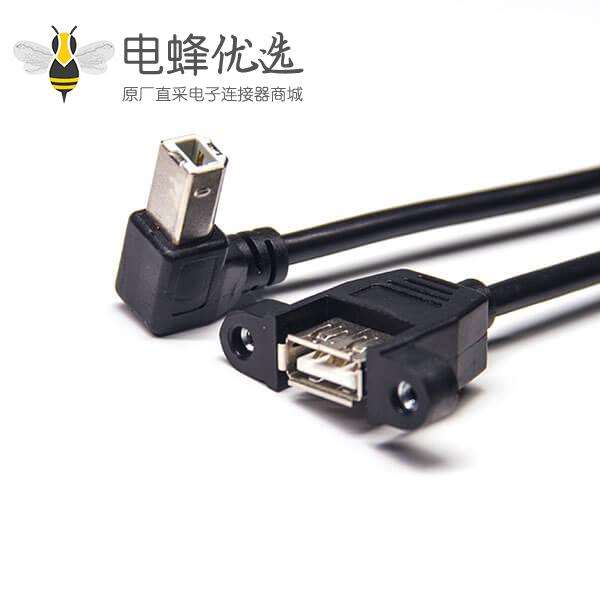 微型USB OTG连接线Type B下弯头转a型直式母座