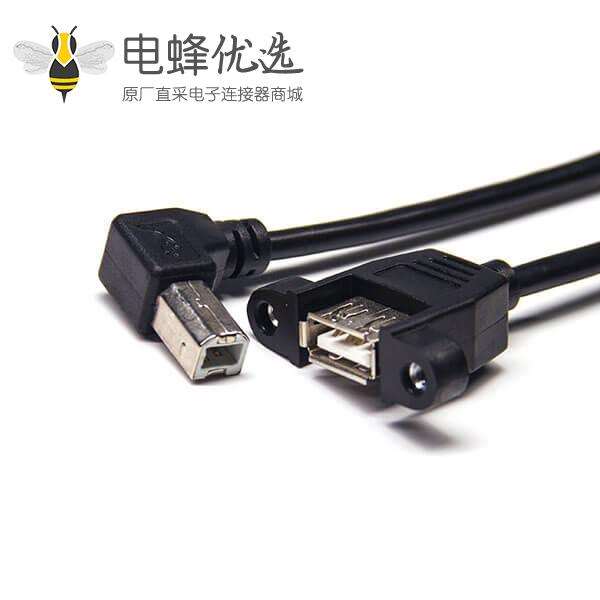 手机OTG扩展连接线USB bm左弯头对USB2.0 A型母座