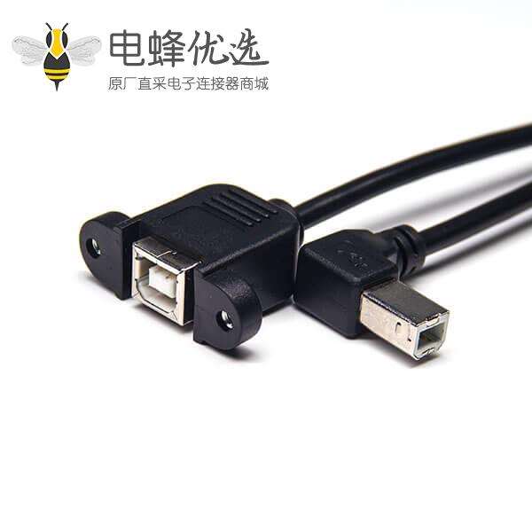 OTG数据连接线USB2.0 B型公头右弯头对母头面板式