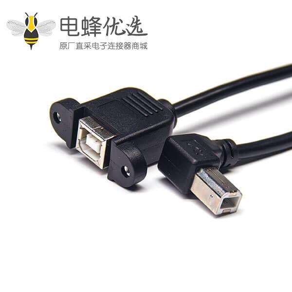 USB 2.0 BF焊线母座带螺丝孔对B型公头左弯头QTG连接线