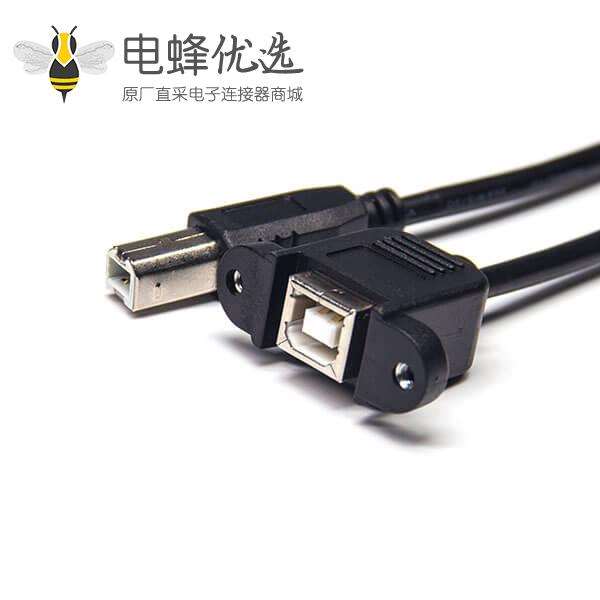 USB bf带螺丝线材接头对180度b公头OTG数据传输线