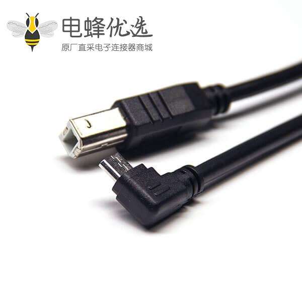 usb线材总长1米usb type b 转micro usb双公头直头转左弯头原厂直发