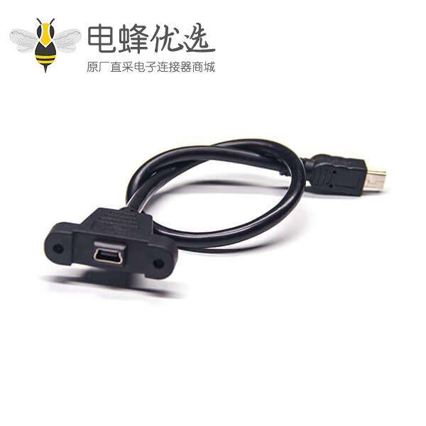 mini usb 接口直式公对公usb2.0黑色转接线带螺丝孔