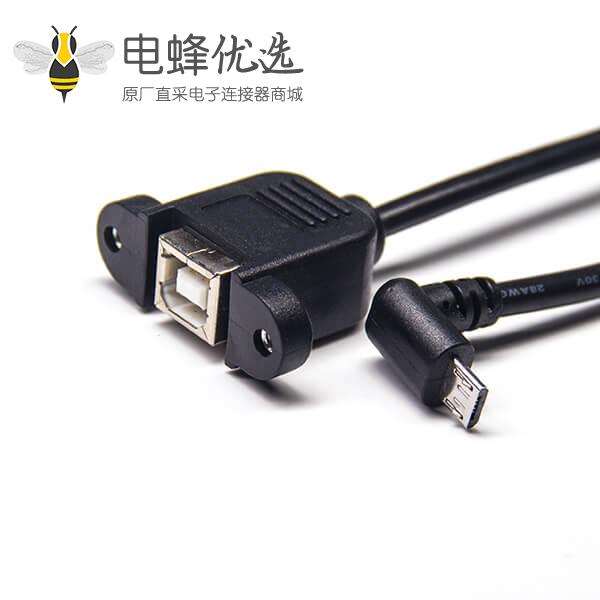 usb公对母延长线带螺丝孔可固定micro usb上弯公头转usb b母头直式