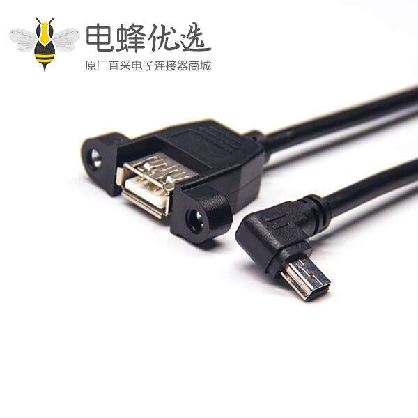 mini usb公口左弯头转usb type a直式母头usb线材OTG连接线