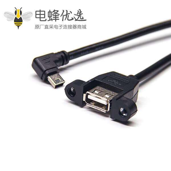 mini usb接口公头右弯头转usb a母头OTG连接线1米