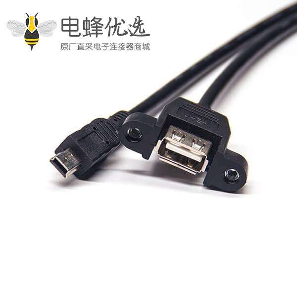 mini usb公口b型插头直式转usb a母头直式