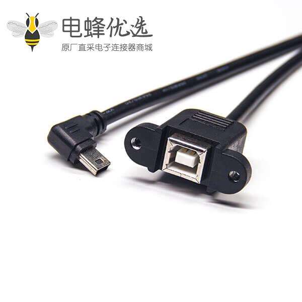 Mini USB右弯头公转USB Type B直母头带螺丝孔原厂直发