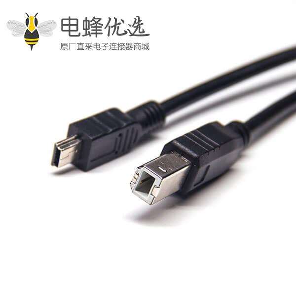 mini usb type-B接口usb连接线双公头直式