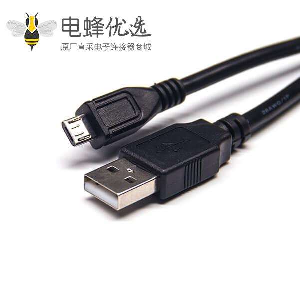 mirco USB公头180度快速充电接口转Type A公头USB数据线