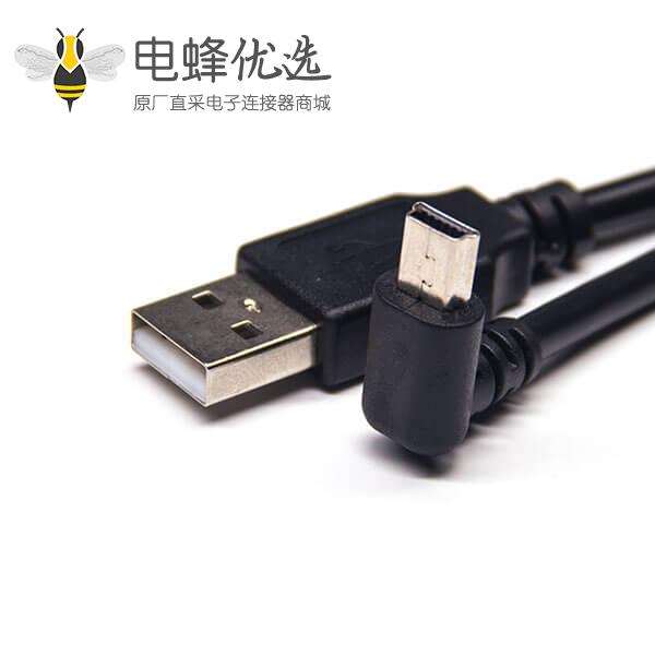 mini USB接口上弯头转AM直公头延长数据线