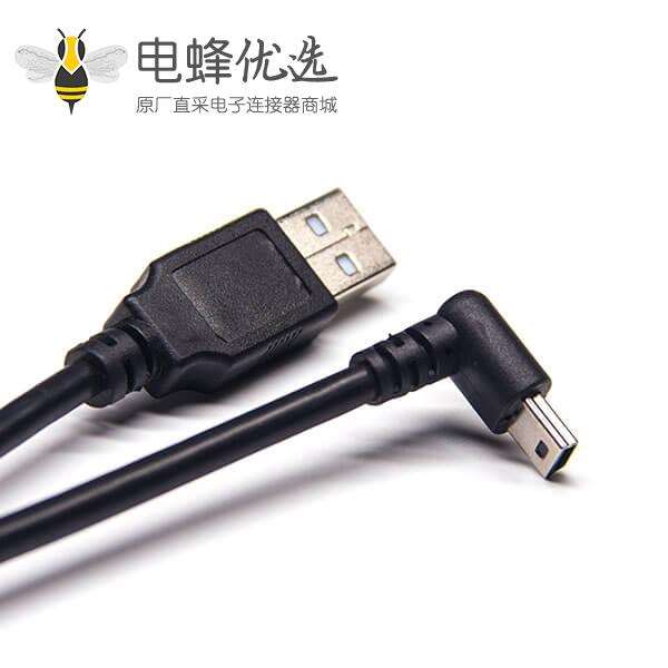 mini USB接口上弯头转AM直公头延长数据线
