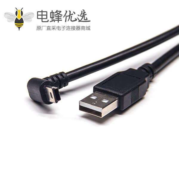 usb mini接口下弯头转USB 2.0 Type A公头连接器充电线