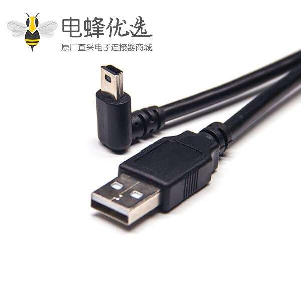usb mini接口下弯头转USB 2.0 Type A公头连接器充电线