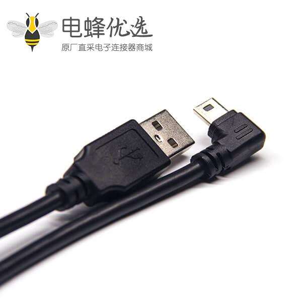 mini转USB接口2.0 Type A连接线1M延长线