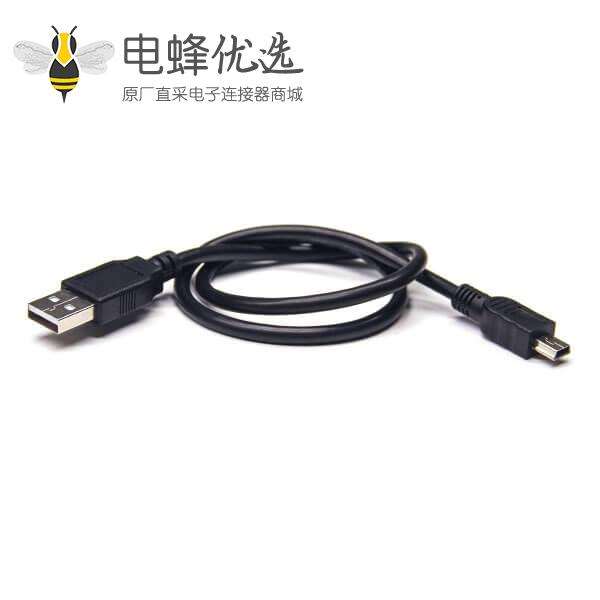 mini USB充电接口180度安卓手机数据线双头