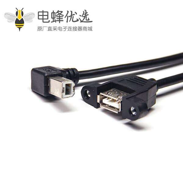 微型USB OTG连接线Type B下弯头转a型直式母座