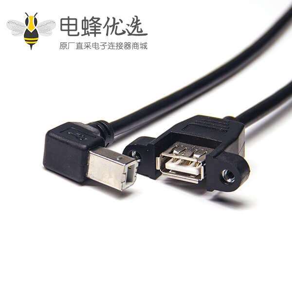 微型USB OTG连接线Type B下弯头转a型直式母座