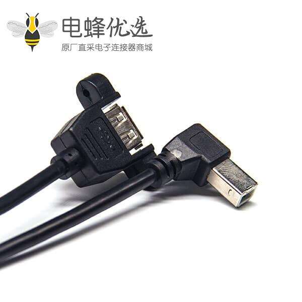 手机OTG扩展连接线USB bm左弯头对USB2.0 A型母座