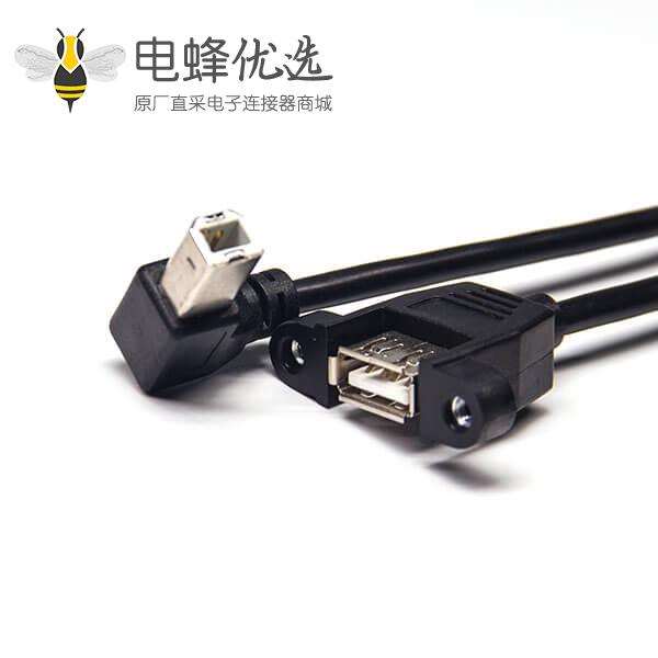 手机OTG扩展连接线USB bm左弯头对USB2.0 A型母座