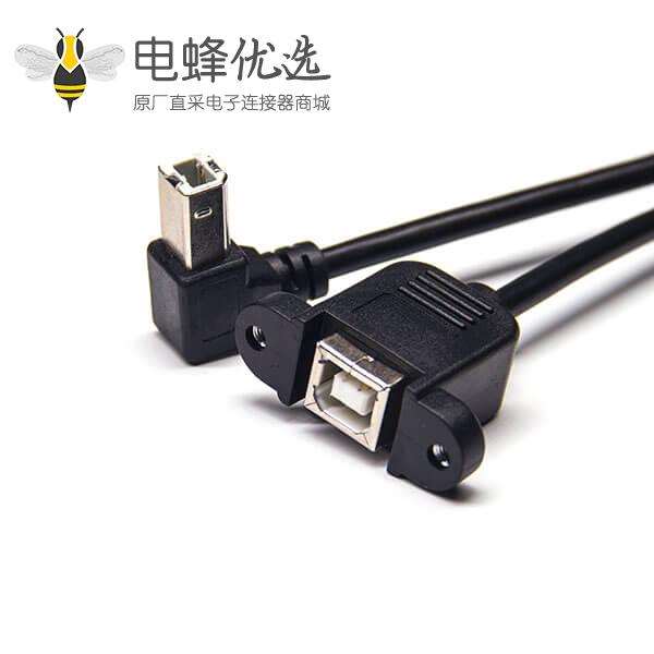 USB b母头带耳朵可固定对B型公头下弯头QTG连接线