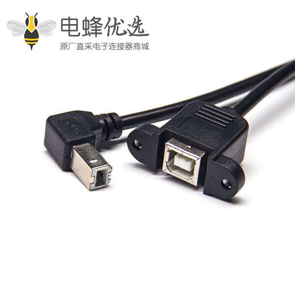 USB b母头带耳朵可固定对B型公头下弯头QTG连接线