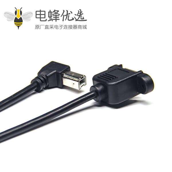 OTG数据连接线USB2.0 B型公头右弯头对母头面板式