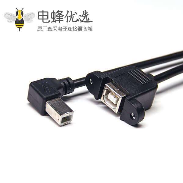 OTG数据连接线USB2.0 B型公头右弯头对母头面板式