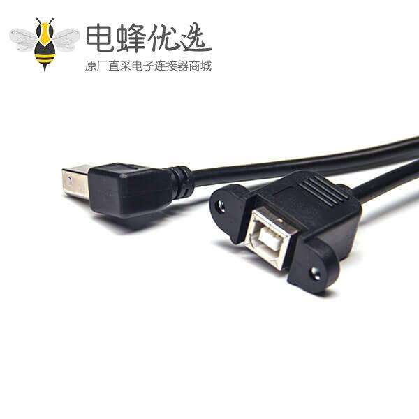 USB 2.0 BF焊线母座带螺丝孔对B型公头左弯头QTG连接线