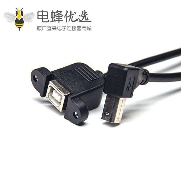 USB 2.0 BF焊线母座带螺丝孔对B型公头左弯头QTG连接线
