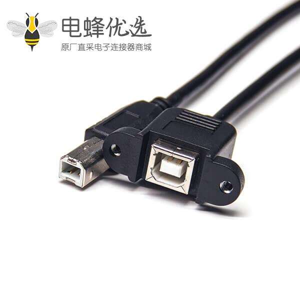 USB bf带螺丝线材接头对180度b公头OTG数据传输线