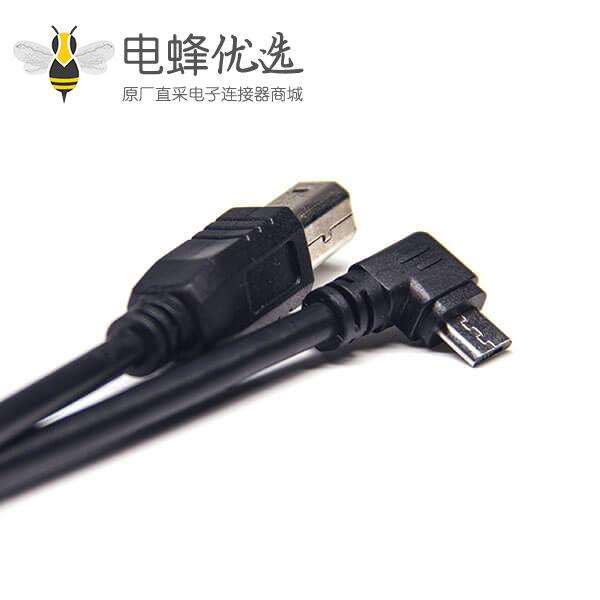 usb线材总长1米usb type b 转micro usb双公头直头转左弯头原厂直发