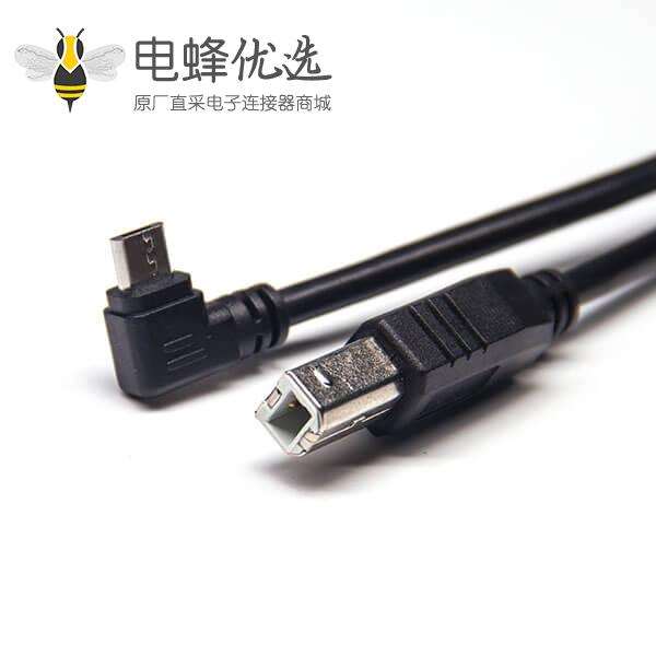 usb线材总长1米usb type b 转micro usb双公头直头转左弯头原厂直发