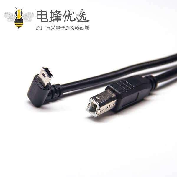 usb2.0 mini usb下弯头公转usb b直头公新品发售