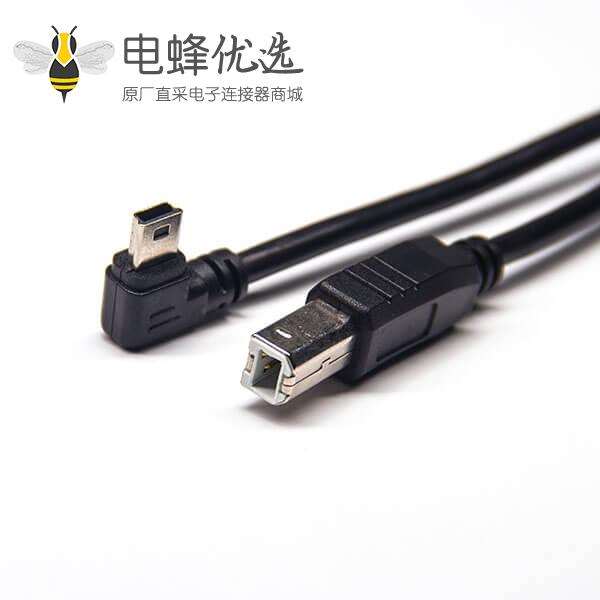 mini usb type b线材双公头usb b直式转mini usb左弯头