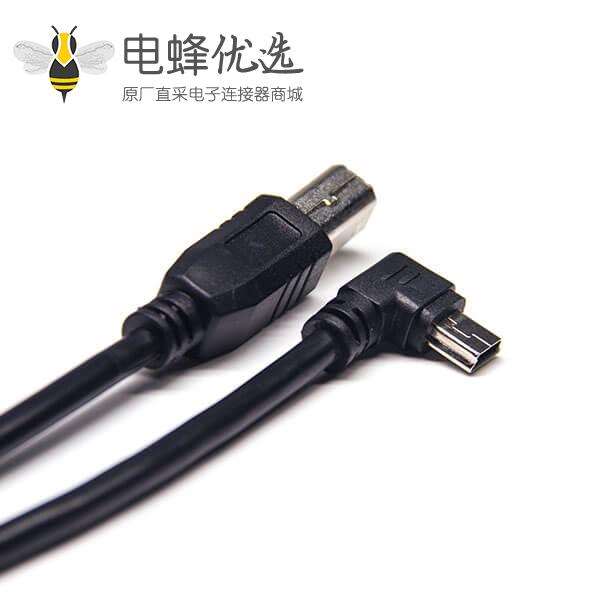 mini usb b type黑色线材双公头插头usb b直式转mini usb右弯头