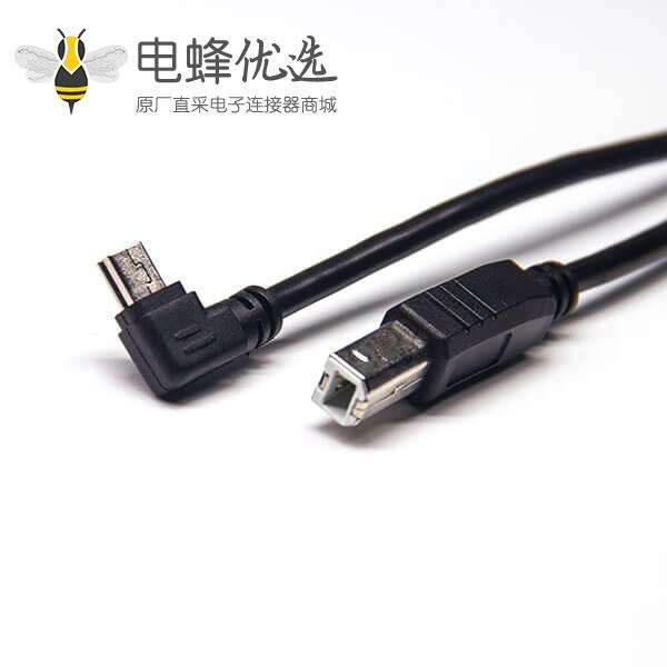 mini usb b type黑色线材双公头插头usb b直式转mini usb右弯头